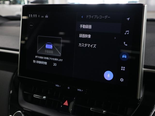 �X�^�b�t�ɂ��։��`�F�b�N�����{�I�I���l�Ԃɂ��`�F�b�N�ł��̂ŋ։��Ԋ�ɂ͌l��������ꍇ���������܂��B�\�߂������������B