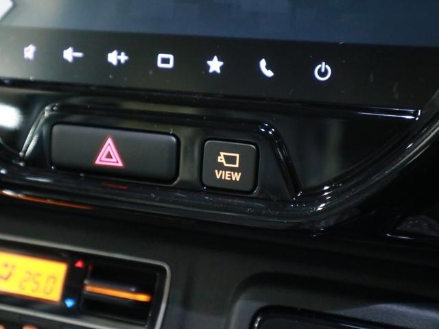 ハスラー ハイブリッドＸターボ　届け出済み未使用車　全方位モニター付メーカー９インチナビ　シートヒーター　デュアルカメラブレーキサポート　追従クルコン　パーキングセンサー　ＢＴオーディオ　フルセグＴＶ　ＵＳＢ　パドルシフト　ＬＥＤライト　純正１５ＡＷ（16枚目）