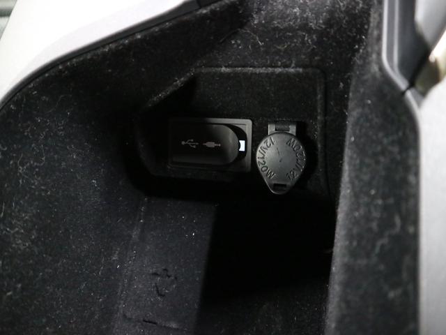 ＲＣ ＲＣ２００ｔ　Ｆスポーツ　本革メモリーシート　シートベンチレーション　ＥＴＣ２．０　純正ナビ　バックカメラ　ブルーレイ　ＢＴオーディオ　フルセグＴＶ　スマートキー　クルーズコントロール　パドルシフト　ＬＥＤランプ　純正１９ＡＷ（32枚目）