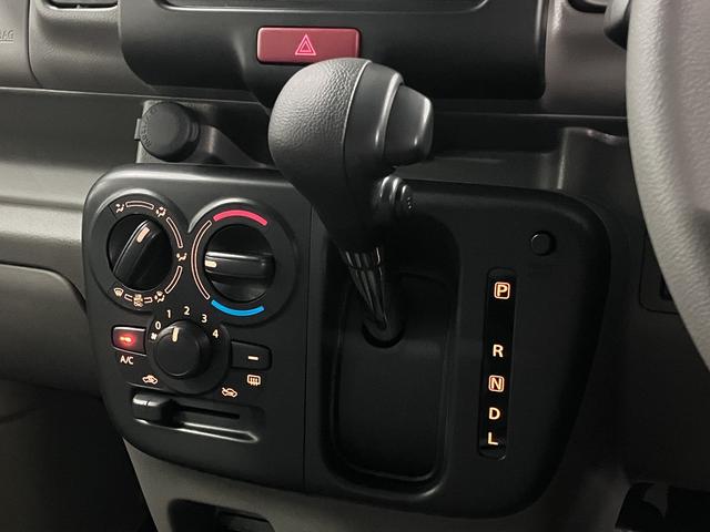 クリッパーバン ＤＸ　エマージェンシーブレーキ　車線逸脱警報　ハイビームアシスト　リアパーキングセンサー　両側スライドドア　ＡＭ・ＦＭラジオ　ＵＳＢ端子　キーレスエントリー　オーバーヘッドシェルフ　ヘッドライトレベライザー（23枚目）