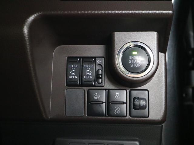 ルーミー Ｇ　Ｓ　スマートアシスト２　誤発進抑制機能　車線逸脱警報　両側パワースライド　ストラーダナビ　バックカメラ　Ｂｌｕｅｔｏｏｔｈオーディオ　フルセグＴＶ　ＣＤ・ＤＶＤ　ＥＴＣ　クルーズコントロール　オートライト（4枚目）