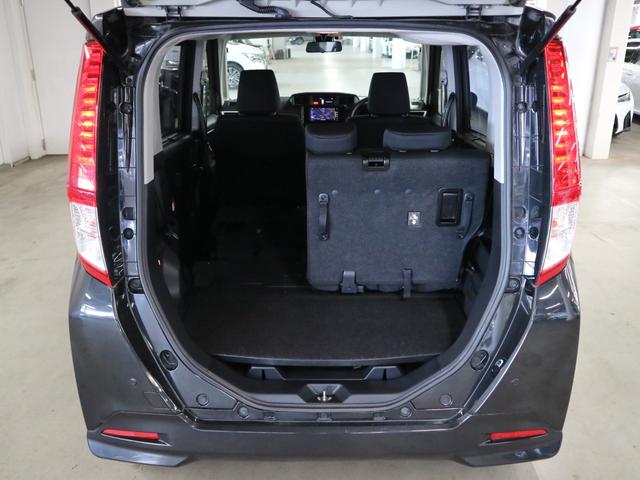 ルーミー Ｇ　Ｓ　スマートアシスト２　誤発進抑制機能　車線逸脱警報　両側パワースライド　ストラーダナビ　バックカメラ　Ｂｌｕｅｔｏｏｔｈオーディオ　フルセグＴＶ　ＣＤ・ＤＶＤ　ＥＴＣ　クルーズコントロール　オートライト（27枚目）