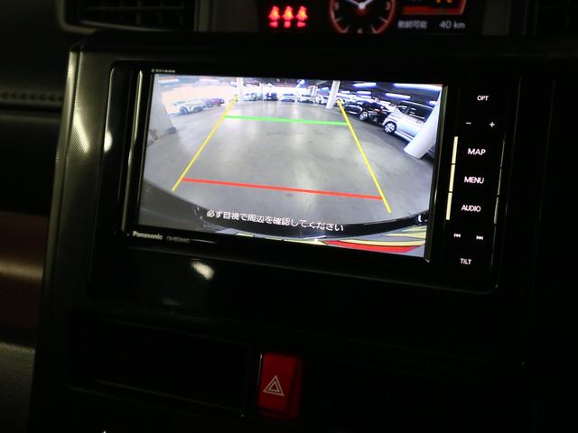 ルーミー Ｇ　Ｓ　スマートアシスト２　誤発進抑制機能　車線逸脱警報　両側パワースライド　ストラーダナビ　バックカメラ　Ｂｌｕｅｔｏｏｔｈオーディオ　フルセグＴＶ　ＣＤ・ＤＶＤ　ＥＴＣ　クルーズコントロール　オートライト（30枚目）