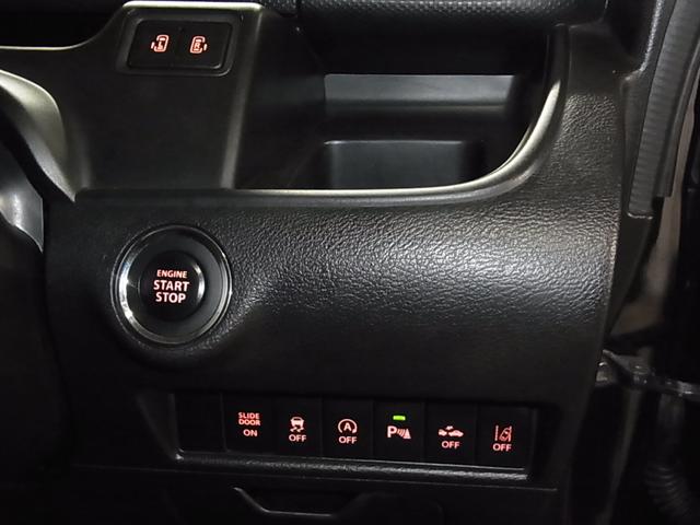 ソリオバンディット ハイブリッドＭＶ　デュアルカメラブレーキサポート　全方位モニター　純正８インチナビ　両側パワースライド　シートヒーター　誤発進抑制機能　アダプティブクルーズ　車線逸脱警報　ＥＴＣ　ＢＴオーディオ　フルセグＴＶ　ＣＤ・ＤＶＤ　パドルシフト　ＬＥＤライト（20枚目）