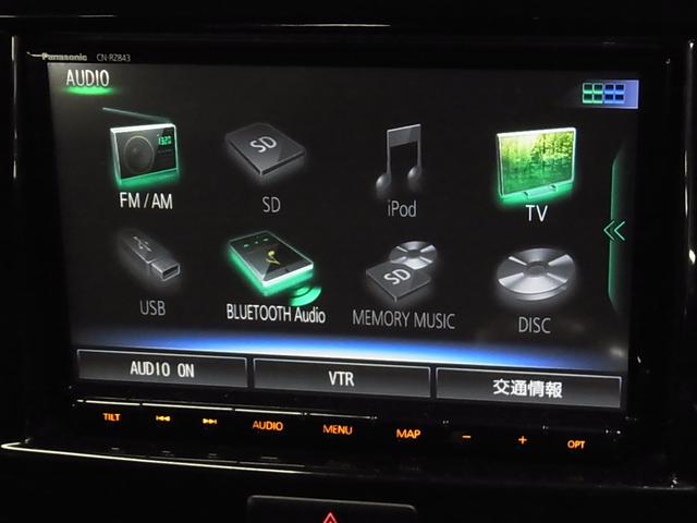 ソリオバンディット ハイブリッドＭＶ　デュアルカメラブレーキサポート　全方位モニター　純正８インチナビ　両側パワースライド　シートヒーター　誤発進抑制機能　アダプティブクルーズ　車線逸脱警報　ＥＴＣ　ＢＴオーディオ　フルセグＴＶ　ＣＤ・ＤＶＤ　パドルシフト　ＬＥＤライト（31枚目）