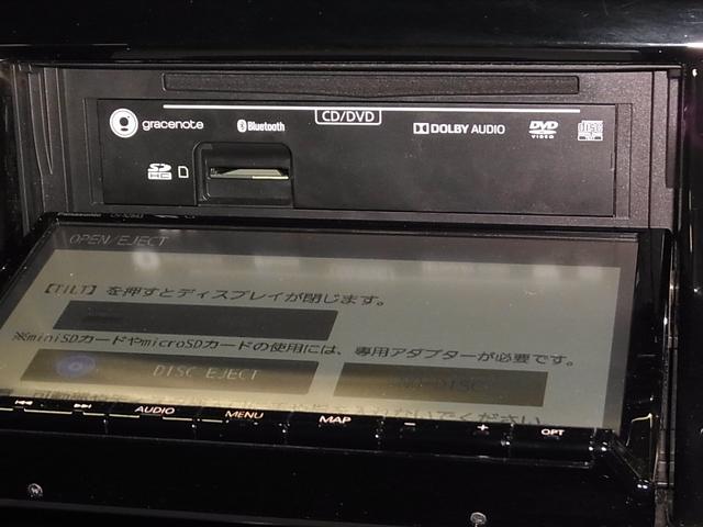 ソリオバンディット ハイブリッドＭＶ　デュアルカメラブレーキサポート　全方位モニター　純正８インチナビ　両側パワースライド　シートヒーター　誤発進抑制機能　アダプティブクルーズ　車線逸脱警報　ＥＴＣ　ＢＴオーディオ　フルセグＴＶ　ＣＤ・ＤＶＤ　パドルシフト　ＬＥＤライト（33枚目）