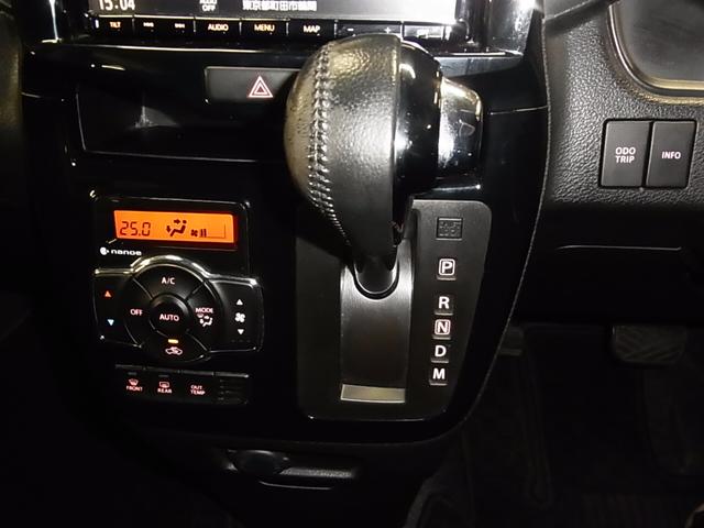 ソリオバンディット ハイブリッドＭＶ　デュアルカメラブレーキサポート　全方位モニター　純正８インチナビ　両側パワースライド　シートヒーター　誤発進抑制機能　アダプティブクルーズ　車線逸脱警報　ＥＴＣ　ＢＴオーディオ　フルセグＴＶ　ＣＤ・ＤＶＤ　パドルシフト　ＬＥＤライト（34枚目）