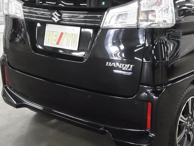 ソリオバンディット ハイブリッドＭＶ　デュアルカメラブレーキサポート　全方位モニター　純正８インチナビ　両側パワースライド　シートヒーター　誤発進抑制機能　アダプティブクルーズ　車線逸脱警報　ＥＴＣ　ＢＴオーディオ　フルセグＴＶ　ＣＤ・ＤＶＤ　パドルシフト　ＬＥＤライト（46枚目）