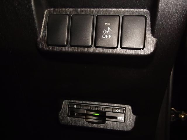 プリウスアルファ Ｇ　ワンオーナー　純正８インチナビ　バックカメラ　Ｂｌｕｅｔｏｏｔｈオーディオ　フルセグＴＶ　ＣＤ・ＤＶＤ再生　ＥＴＣ　クルーズコントロール　電動ハーフレザーシート　ＬＥＤヘッドランプ　純正１６インチＡＷ　スマートキー（19枚目）