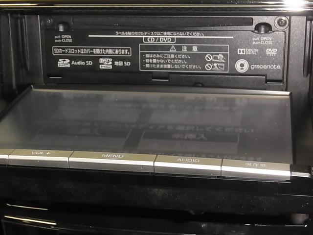 プリウスアルファ Ｇ　ワンオーナー　純正８インチナビ　バックカメラ　Ｂｌｕｅｔｏｏｔｈオーディオ　フルセグＴＶ　ＣＤ・ＤＶＤ再生　ＥＴＣ　クルーズコントロール　電動ハーフレザーシート　ＬＥＤヘッドランプ　純正１６インチＡＷ　スマートキー（35枚目）