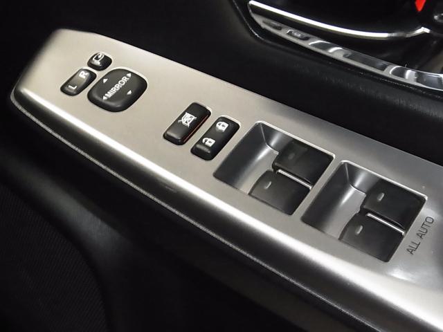 プリウスアルファ Ｇ　ワンオーナー　純正８インチナビ　バックカメラ　Ｂｌｕｅｔｏｏｔｈオーディオ　フルセグＴＶ　ＣＤ・ＤＶＤ再生　ＥＴＣ　クルーズコントロール　電動ハーフレザーシート　ＬＥＤヘッドランプ　純正１６インチＡＷ　スマートキー（44枚目）