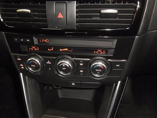 ＣＸ－５ ＸＤ　４ＷＤ　ディスチャージパッケージ　衝突軽減ブレーキ　ＲＶＭ　ストラーダナビ　バック・サイドカメラ　ＢＴオーディオ　フルセグ　ＣＤ・ＤＶＤ　ＥＴＣ　クルーズコントロール　純正１７ＡＷ　スマートキー　スペアキー有（35枚目）