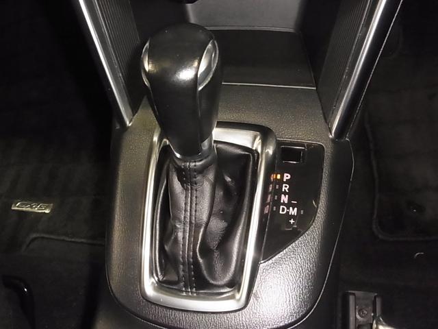ＣＸ－５ ＸＤ　４ＷＤ　ディスチャージパッケージ　衝突軽減ブレーキ　ＲＶＭ　ストラーダナビ　バック・サイドカメラ　ＢＴオーディオ　フルセグ　ＣＤ・ＤＶＤ　ＥＴＣ　クルーズコントロール　純正１７ＡＷ　スマートキー　スペアキー有（37枚目）
