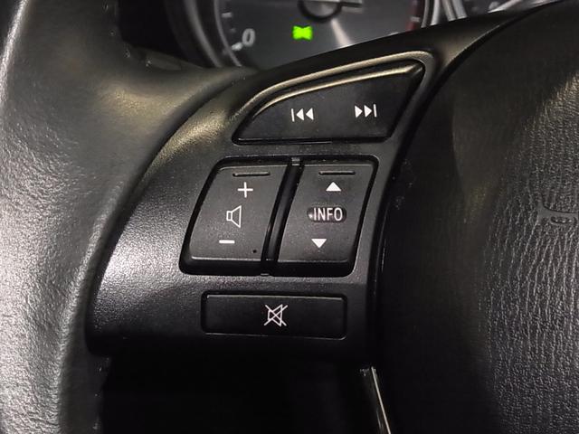 ＣＸ－５ ＸＤ　４ＷＤ　ディスチャージパッケージ　衝突軽減ブレーキ　ＲＶＭ　ストラーダナビ　バック・サイドカメラ　ＢＴオーディオ　フルセグ　ＣＤ・ＤＶＤ　ＥＴＣ　クルーズコントロール　純正１７ＡＷ　スマートキー　スペアキー有（39枚目）