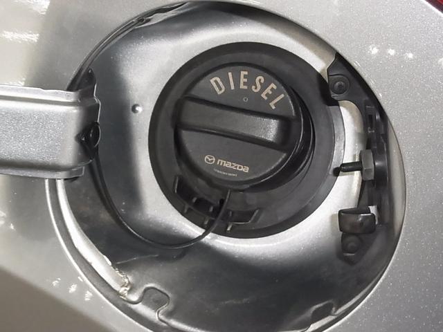 ＣＸ－５ ＸＤ　４ＷＤ　ディスチャージパッケージ　衝突軽減ブレーキ　ＲＶＭ　ストラーダナビ　バック・サイドカメラ　ＢＴオーディオ　フルセグ　ＣＤ・ＤＶＤ　ＥＴＣ　クルーズコントロール　純正１７ＡＷ　スマートキー　スペアキー有（51枚目）