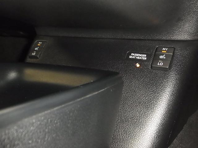 プリウス Sツーリングセレクション 寒冷地仕様 セーフティセンス レーダークルーズ 車線逸脱警報 シートヒーター 合皮シート 純正ナビ Bluetoothオーディオ TV CD再生 AUX クリアランスソナー LEDライト 純正17AW(18枚目)