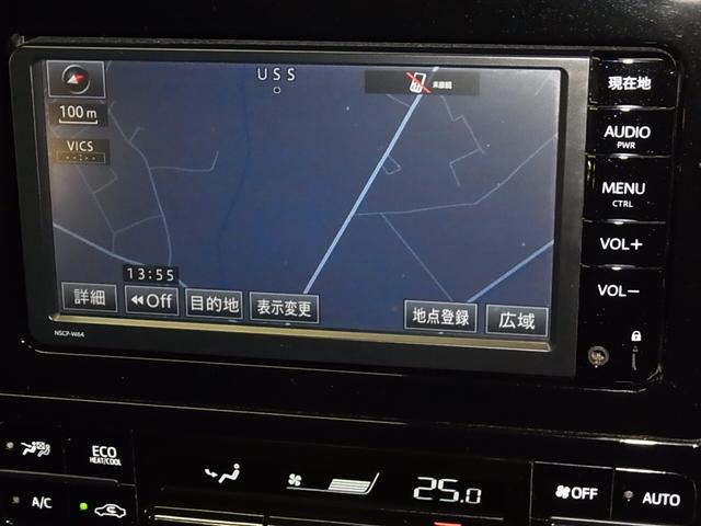 プリウス Sツーリングセレクション 寒冷地仕様 セーフティセンス レーダークルーズ 車線逸脱警報 シートヒーター 合皮シート 純正ナビ Bluetoothオーディオ TV CD再生 AUX クリアランスソナー LEDライト 純正17AW(31枚目)