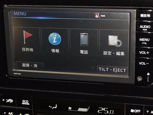 プリウス Sツーリングセレクション 寒冷地仕様 セーフティセンス レーダークルーズ 車線逸脱警報 シートヒーター 合皮シート 純正ナビ Bluetoothオーディオ TV CD再生 AUX クリアランスソナー LEDライト 純正17AW(33枚目)