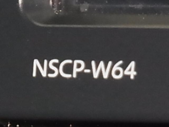 プリウス Sツーリングセレクション 寒冷地仕様 セーフティセンス レーダークルーズ 車線逸脱警報 シートヒーター 合皮シート 純正ナビ Bluetoothオーディオ TV CD再生 AUX クリアランスソナー LEDライト 純正17AW(35枚目)