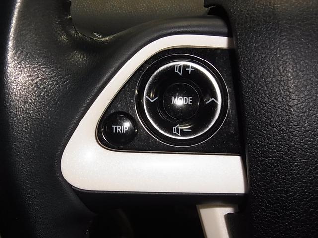 プリウス Sツーリングセレクション 寒冷地仕様 セーフティセンス レーダークルーズ 車線逸脱警報 シートヒーター 合皮シート 純正ナビ Bluetoothオーディオ TV CD再生 AUX クリアランスソナー LEDライト 純正17AW(41枚目)