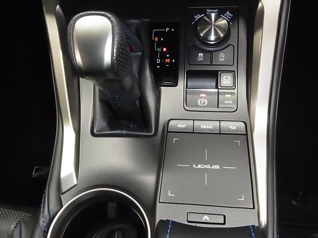 NX NX300 クール&ブライト ターボ 専用本革シート シートベンチレーション ステアヒーター パワーバックドア 後席電動シート 10.3インチナビ バック・サイドカメラ ブルーレイ BTオーディオ フルセグTV ETC2.0 パドルシフト(18枚目)