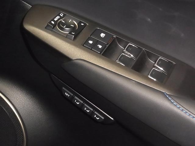 NX NX300 クール&ブライト ターボ 専用本革シート シートベンチレーション ステアヒーター パワーバックドア 後席電動シート 10.3インチナビ バック・サイドカメラ ブルーレイ BTオーディオ フルセグTV ETC2.0 パドルシフト(47枚目)