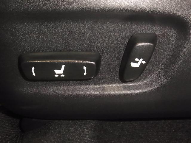 NX NX300 クール&ブライト ターボ 専用本革シート シートベンチレーション ステアヒーター パワーバックドア 後席電動シート 10.3インチナビ バック・サイドカメラ ブルーレイ BTオーディオ フルセグTV ETC2.0 パドルシフト(49枚目)