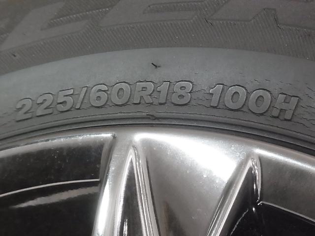 NX NX300 クール&ブライト ターボ 専用本革シート シートベンチレーション ステアヒーター パワーバックドア 後席電動シート 10.3インチナビ バック・サイドカメラ ブルーレイ BTオーディオ フルセグTV ETC2.0 パドルシフト(58枚目)