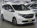 HONDA FREED HYBRID