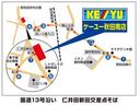 Ｚ　４ＷＤ　寒冷地仕様　禁煙車　パノラマルーフ【トヨタチームメイト】衝突軽減サポート＆レーンアシスト【メーカーオプション１２インチナビ】全方位カメラ　レーダークルーズコントロール　パワーバックドア　シートベンチレーション（77枚目）