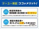 プラタナ　パノラマオープンドア　純正ナビ　バックカメラ　ＣＤ再生　ワンセグＴＶ　ＥＴＣ　スマートキー　電動格納ドアミラー　ヘッドライトレベライザー　フォグランプ　純正１５ＡＷ　スペアキー・記録簿・取扱説明書有(54枚目)