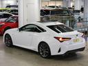 LEXUS RC