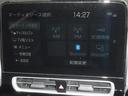 Ｚ　トヨタチームメイトアドバンストパーク　全方位モニター　ＢＳＭ　ＨＵＤ　純正１０．５インチナビ　フルセグＴＶ　Ｂｌｕｅｔｏｏｔｈ　ＥＴＣ　ＡＣ１００Ｖ電源　セーフティセンス　ＬＥＤライト　純正１５ＡＷ(32枚目)