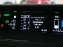 Ａ　メーカー１１．６インチナビ　ＥＴＣ２．０　シート・ステアリングヒーター　ＡＣ１００Ｖ電源　セーフティセンスＰ　ＢＳＭ　インテリソナー　パーキングアシスト　バックカメラ　Ｂｌｕｅｔｏｏｔｈ　フルセグＴＶ(30枚目)