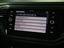 ＴＤＩ　スポーツ　ディーゼル　衝突軽減ブレーキ　ＢＳＤ　全車速追従ＡＣＣ　レーンキープ　デジタルコックピットプロ　パワーバックドア　純正ナビ　ＢＴオーディオ　ＥＴＣ２．０　ハイビームアシスト　ＬＥＤライト　ルーフレール（35枚目）