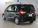 HONDA FREED HYBRID