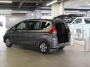 HONDA FREED HYBRID