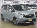 HONDA FREED HYBRID