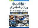 クロスター　両側パワースライドドア　衝突軽減ブレーキ　アダプティブクルーズコントロール　車線逸脱警報　パーキングセンサー　シートヒーター　ＵＳＢジャック　ルーフレール　ＬＥＤライト　純正１５ＡＷ　スマートキー（79枚目）