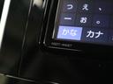 サムネイル28