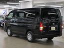 ハイエースワゴン ＧＬ　デジタルインナーミラー　パノラミックビューモニター　トヨタセーフティセンス　パワースライドドア　スマートキー　電動格納ドアミラー　オートエアコン　ＡＣ１００Ｖ　パーキングセンサー　ＬＥＤヘッドランプ（7枚目）