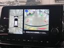 ニスモ　寒冷地仕様／シート＆ステアリングヒーター　ＮＣ９インチナビ　プロパイロット　アラウンドビュー　ＢＳＷ　ワイヤレス充電　ＥＴＣ２．０　ＢＴオーディオ　フルセグＴＶ　ＨＤＭＩ　専用ハーフレザーシート　クリアランスソナー　ＬＥＤライト　専用１７ＡＷ（29枚目）