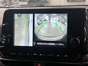 ニスモ　寒冷地仕様／シート＆ステアリングヒーター　ＮＣ９インチナビ　プロパイロット　アラウンドビュー　ＢＳＷ　ワイヤレス充電　ＥＴＣ２．０　ＢＴオーディオ　フルセグＴＶ　ＨＤＭＩ　専用ハーフレザーシート　クリアランスソナー　ＬＥＤライト　専用１７ＡＷ（30枚目）
