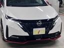 ニスモ　寒冷地仕様／シート＆ステアリングヒーター　ＮＣ９インチナビ　プロパイロット　アラウンドビュー　ＢＳＷ　ワイヤレス充電　ＥＴＣ２．０　ＢＴオーディオ　フルセグＴＶ　ＨＤＭＩ　専用ハーフレザーシート　クリアランスソナー　ＬＥＤライト　専用１７ＡＷ（48枚目）