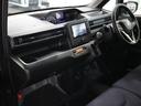 ハイブリッドＦＺ　デュアルセンサーブレーキサポート　車線逸脱警報　リアパーキングセンサー　シートヒーター　ケンウッドナビ　バックカメラ　ＢＴオーディオ　フルセグＴＶ　スマートキー　シートアンダーボックス　ＬＥＤランプ（23枚目）