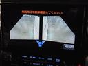 自宅でオンライン商談受付中!系列店舗在庫は一部車両を除きお取り寄せ陸送費は無料で対応中♪お気軽にご相談ください!