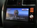 安心と信頼の東証上場企業ケーユーホールディングスグループ☆弊社の高品質車両ならインターネット販売も自信を持ってお勧め出来ます♪