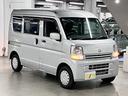 ＮＶ１００クリッパーバン ＧＸターボ　ハイルーフ　エマージェンシーブレーキ　車線逸脱警報　パーキングセンサー　純正ナビ　Ｂｌｕｅｔｏｏｔｈオーディオ　フルセグＴＶ　ＣＤ　ＥＴＣ　オーバーヘッドシェルフ　電動格納ミラー　パワーウインドウ　ドアバイザー（5枚目）