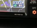 ＧＸターボ　ハイルーフ　エマージェンシーブレーキ　車線逸脱警報　パーキングセンサー　純正ナビ　Ｂｌｕｅｔｏｏｔｈオーディオ　フルセグＴＶ　ＣＤ　ＥＴＣ　オーバーヘッドシェルフ　電動格納ミラー　パワーウインドウ　ドアバイザー（34枚目）
