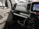 ＧＸターボ　ハイルーフ　エマージェンシーブレーキ　車線逸脱警報　パーキングセンサー　純正ナビ　Ｂｌｕｅｔｏｏｔｈオーディオ　フルセグＴＶ　ＣＤ　ＥＴＣ　オーバーヘッドシェルフ　電動格納ミラー　パワーウインドウ　ドアバイザー（43枚目）